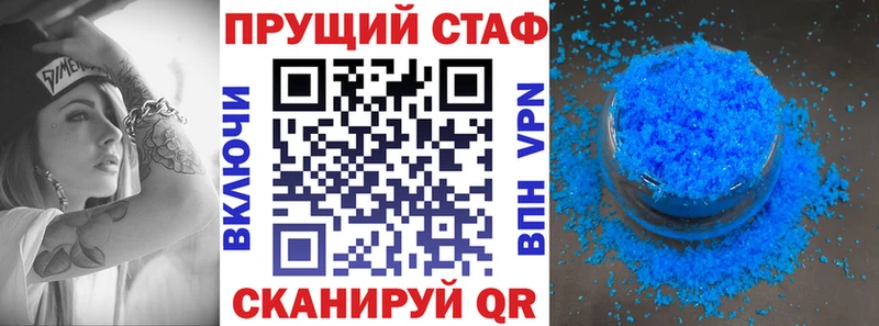 Все наркотики Нюрба Марихуана Мефедрон Кокаин Гашиш