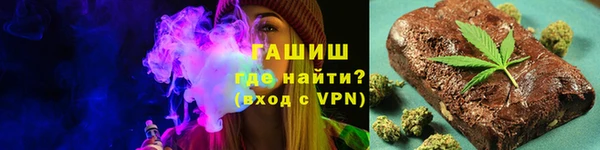ПСИЛОЦИБИНОВЫЕ ГРИБЫ Аркадак