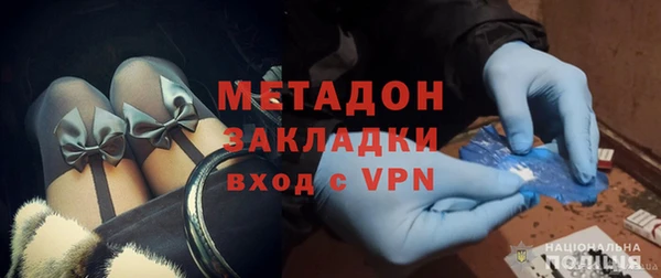 ПСИЛОЦИБИНОВЫЕ ГРИБЫ Аркадак