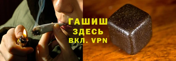 меф Балахна