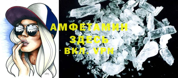 кокаин VHQ Баксан