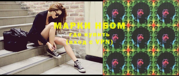 кокаин VHQ Баксан
