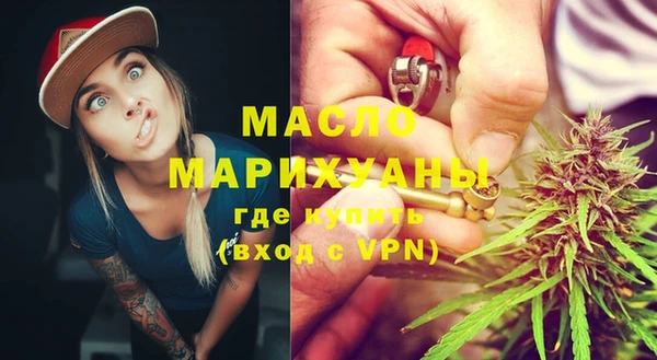 ПСИЛОЦИБИНОВЫЕ ГРИБЫ Аркадак