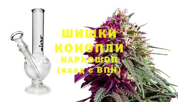 меф Балахна