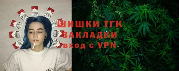 кокаин VHQ Баксан
