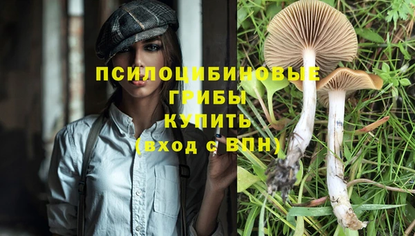 кокаин VHQ Баксан