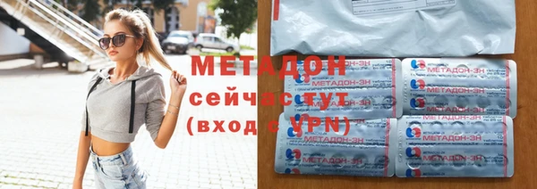 кокаин VHQ Баксан
