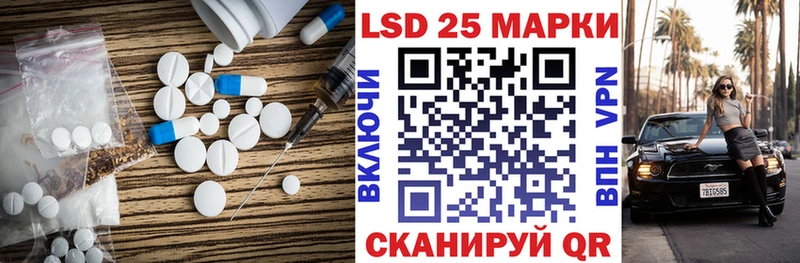 где продают наркотики  Нюрба  Лсд 25 экстази ecstasy 