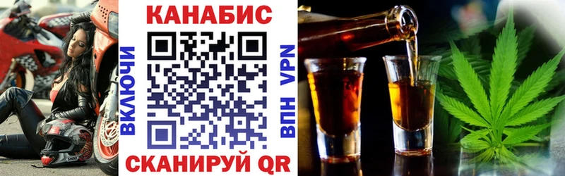 Марихуана Amnesia Нюрба